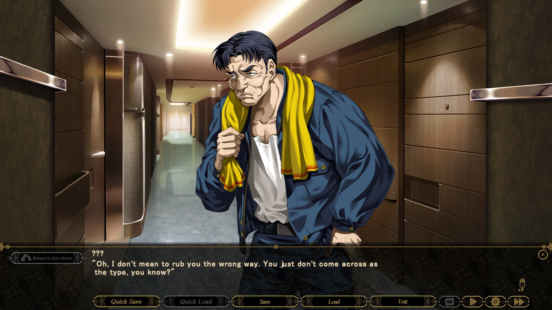 Great Deceiver Screenshot 3