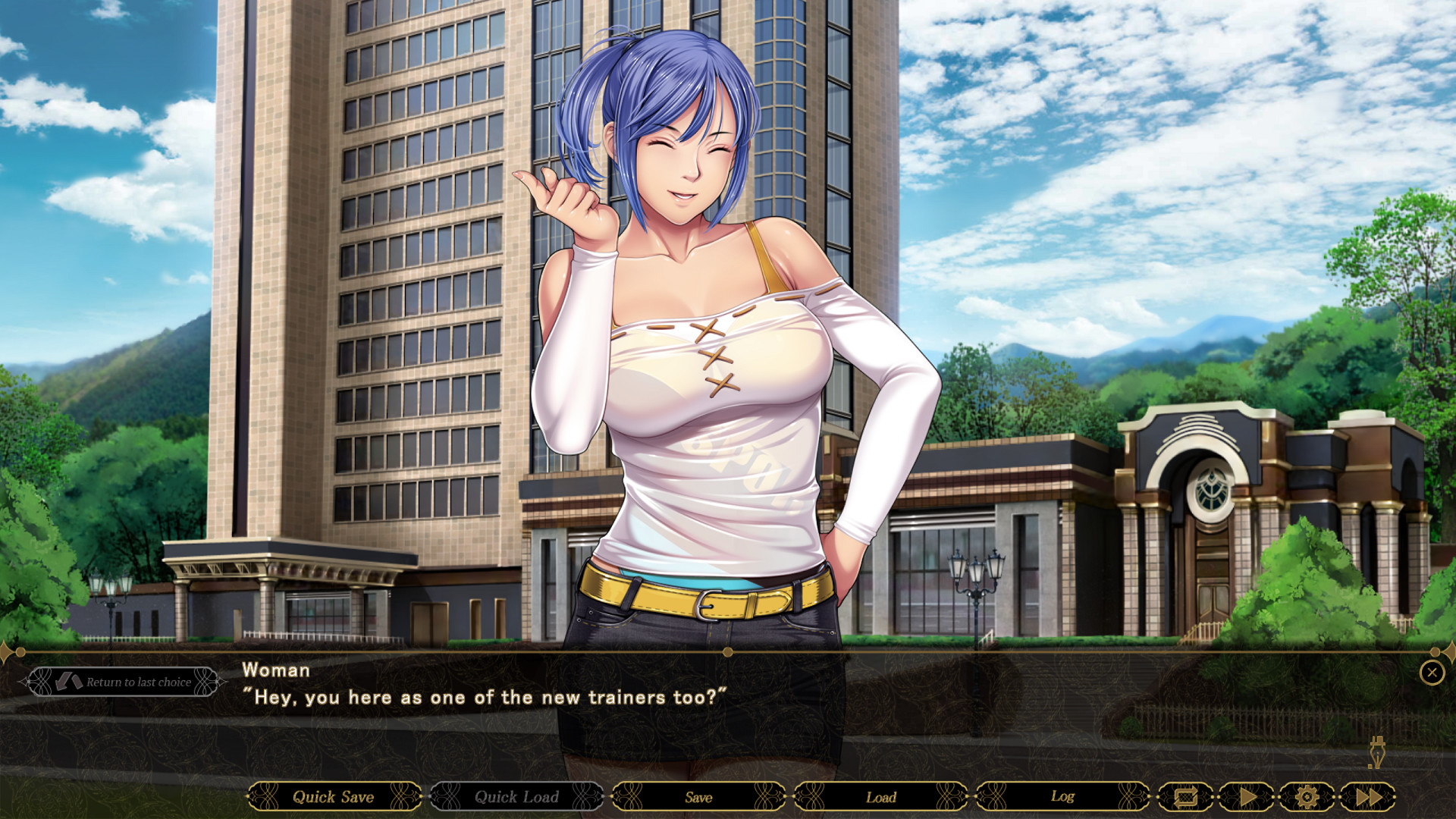 Great Deceiver Screenshot 0