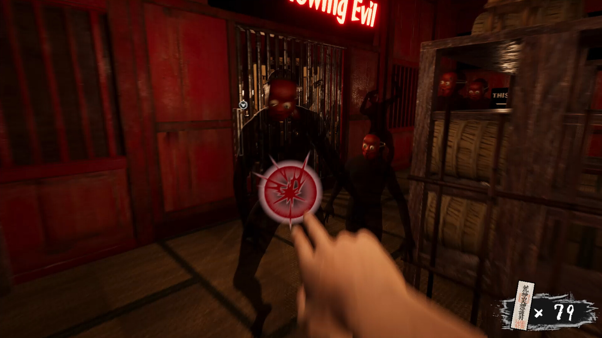 The Clingy Ghost Screenshot 3