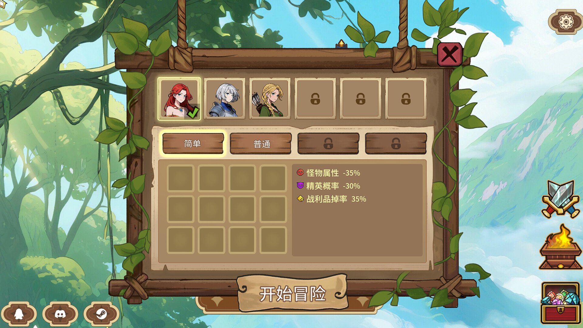 Legends of Gems Screenshot 6