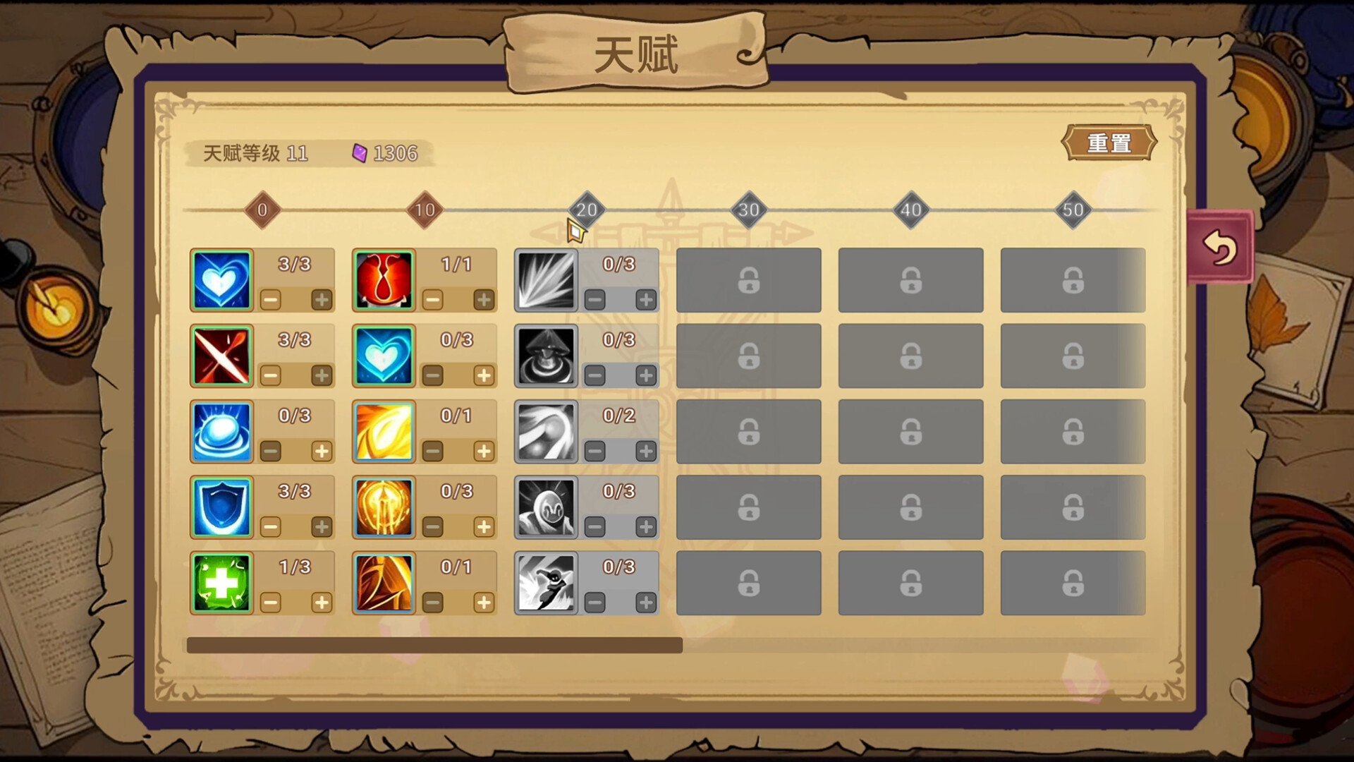 Legends of Gems Screenshot 8