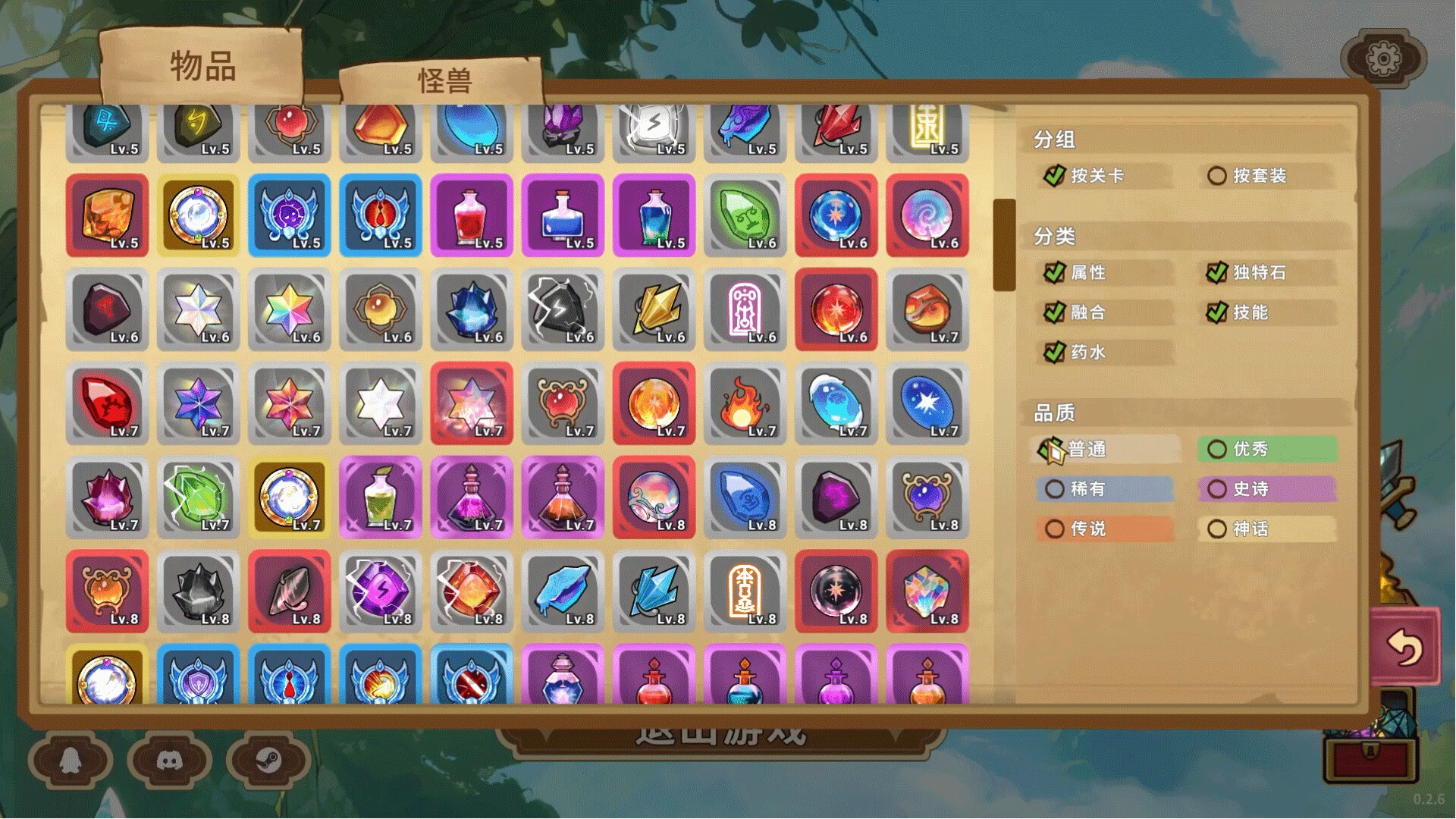 Legends of Gems Screenshot 4