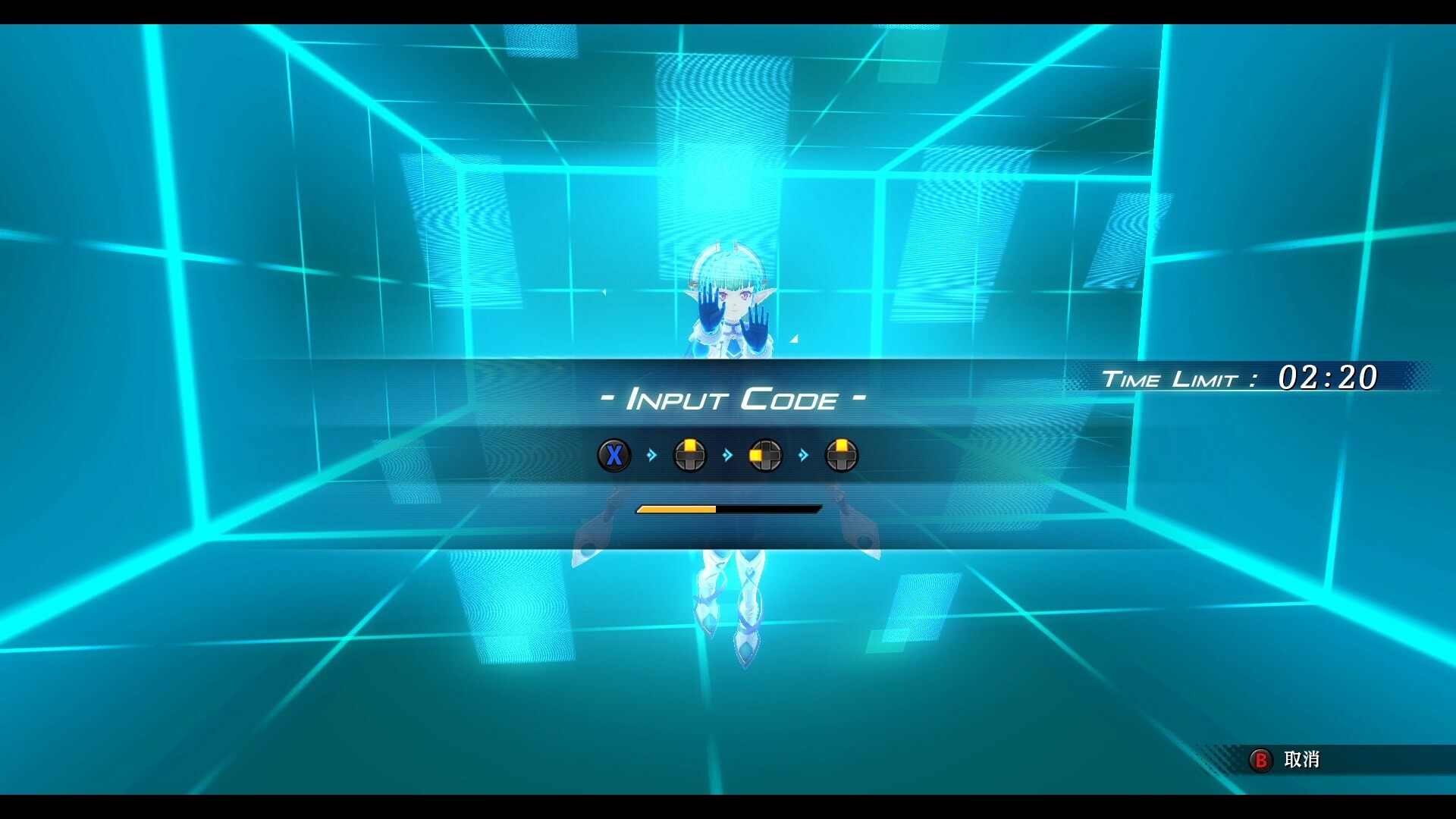 The Legend of Heroes: Kuro no Kiseki Ⅱ -CRIMSON SiN-	 Screenshot 6