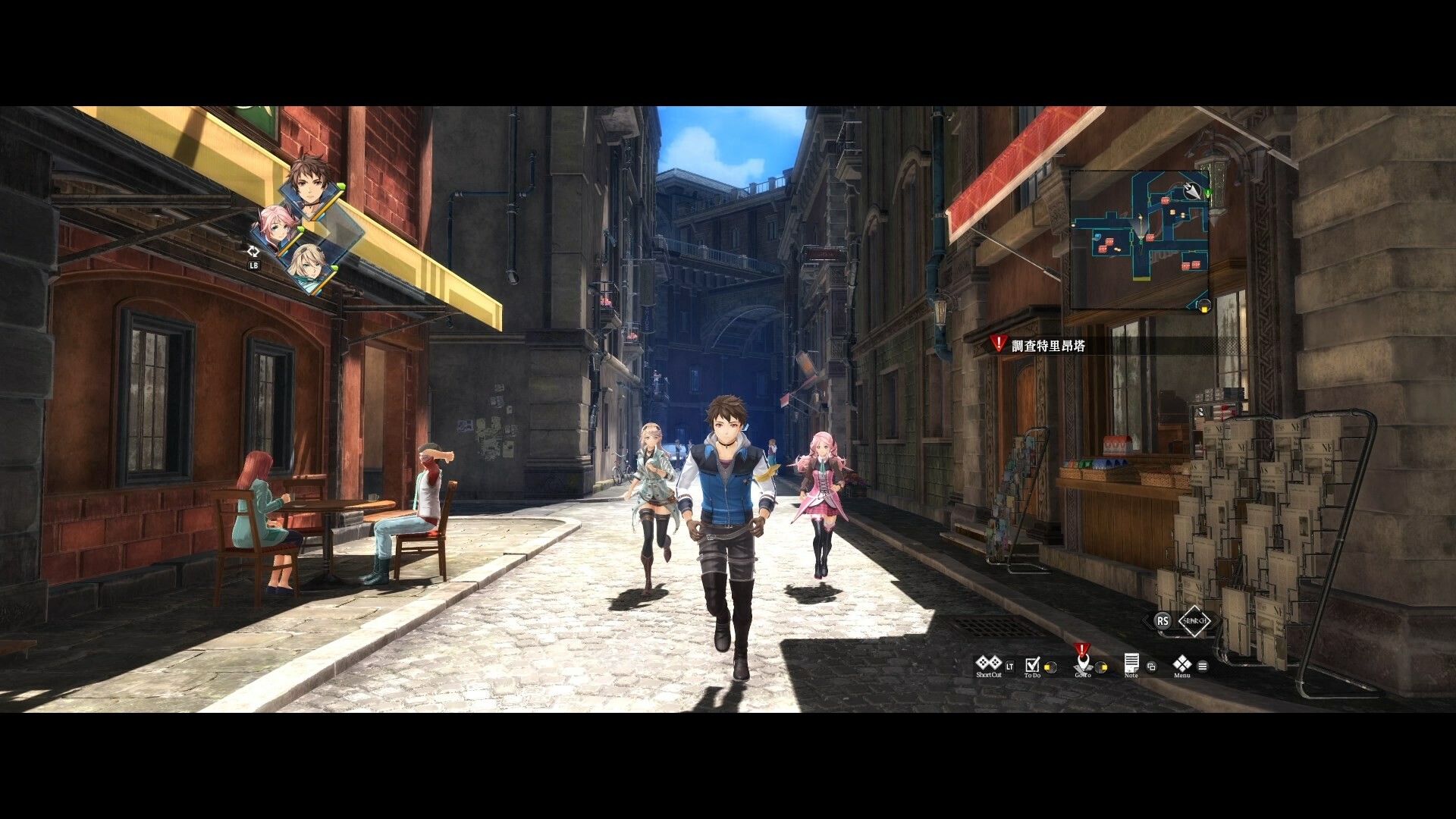 The Legend of Heroes: Kuro no Kiseki Ⅱ -CRIMSON SiN-	 Screenshot 7