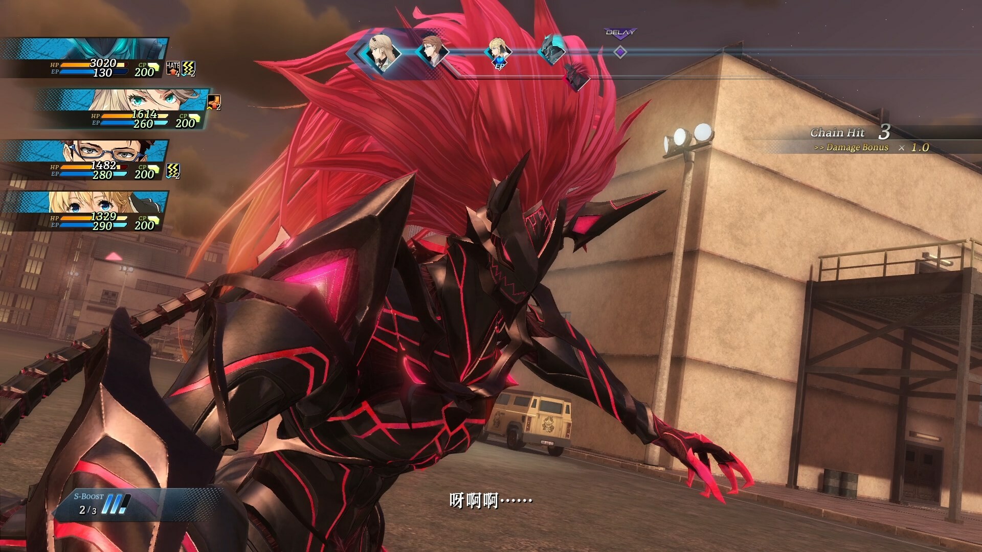 The Legend of Heroes: Kuro no Kiseki Ⅱ -CRIMSON SiN-	 Screenshot 5