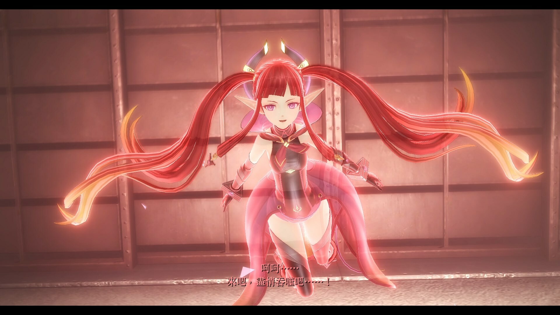 The Legend of Heroes: Kuro no Kiseki Ⅱ -CRIMSON SiN-	 Screenshot 0