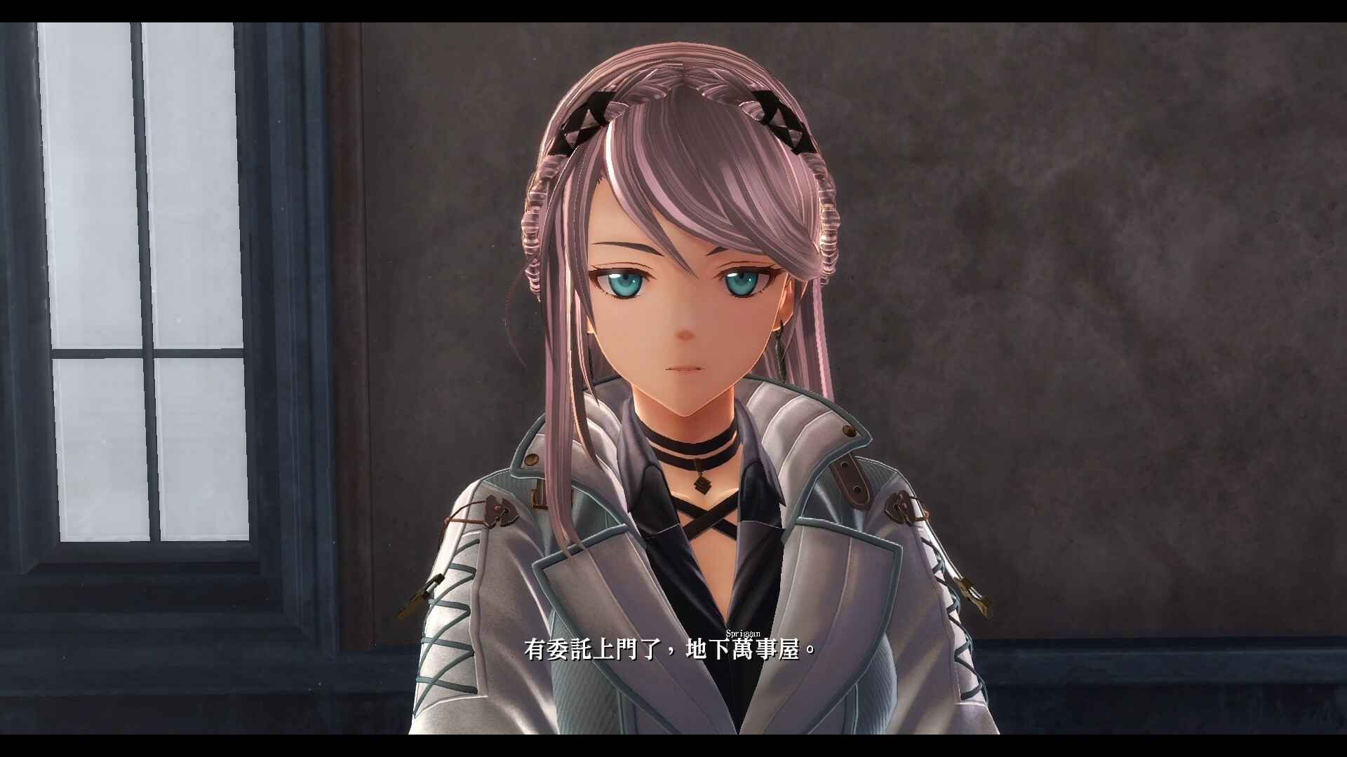 The Legend of Heroes: Kuro no Kiseki Ⅱ -CRIMSON SiN-	 Screenshot 1