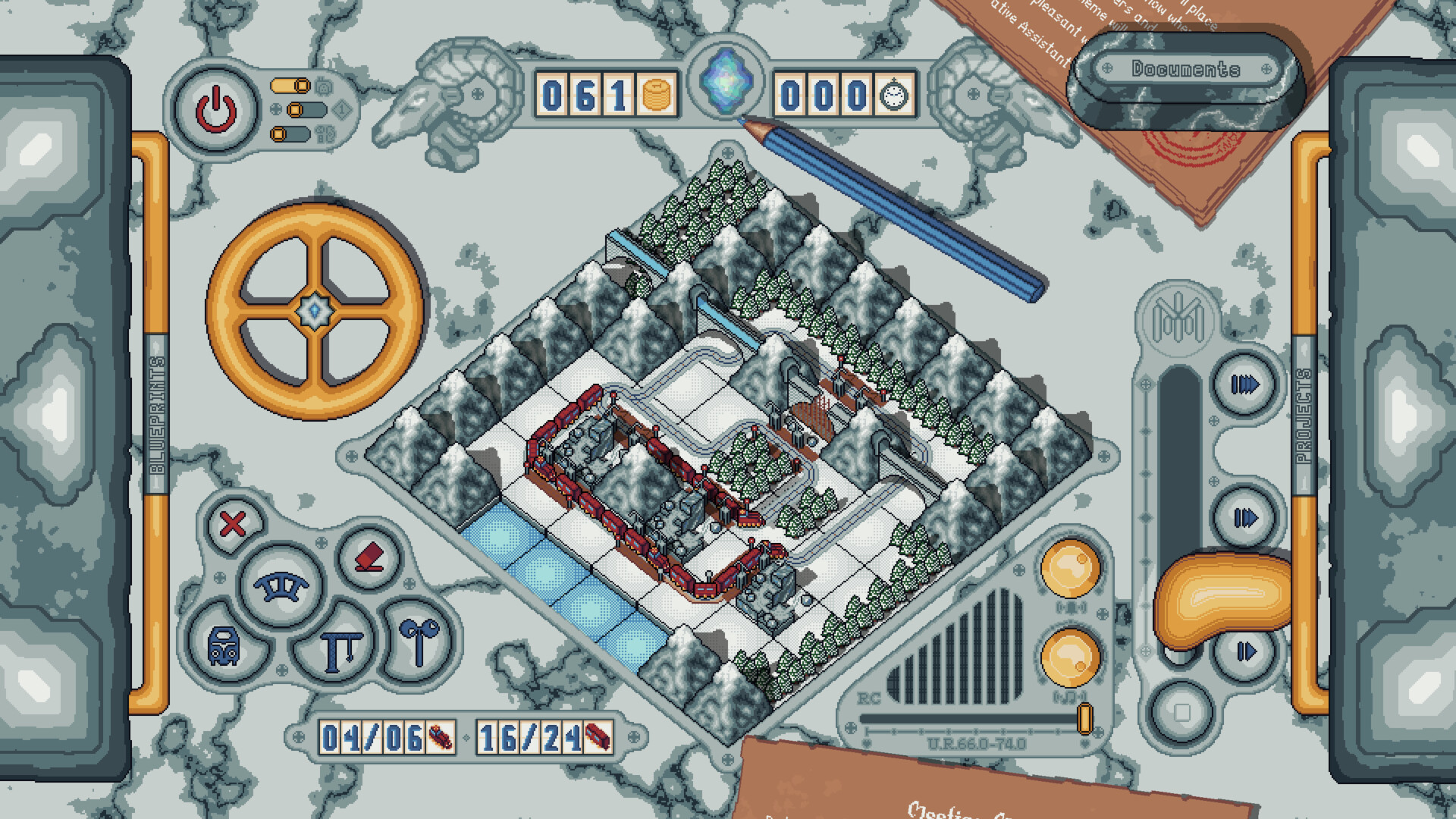 Upalu Mundi Screenshot 3