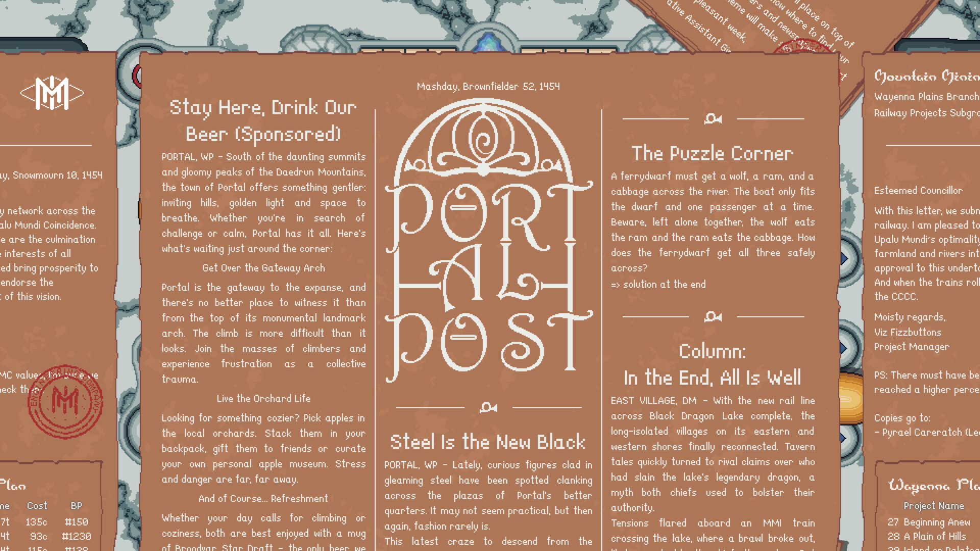 Upalu Mundi Screenshot 4