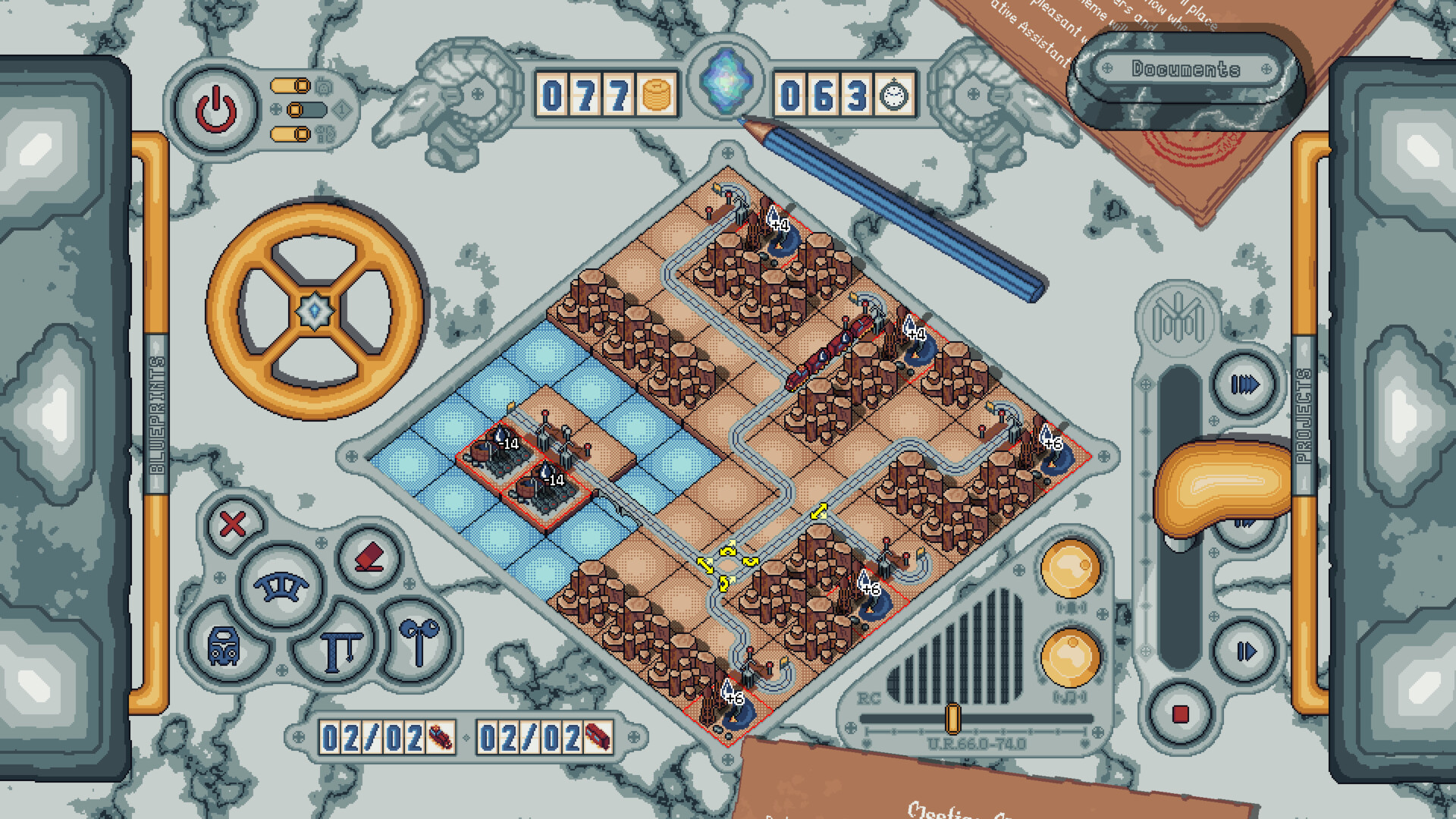 Upalu Mundi Screenshot 1