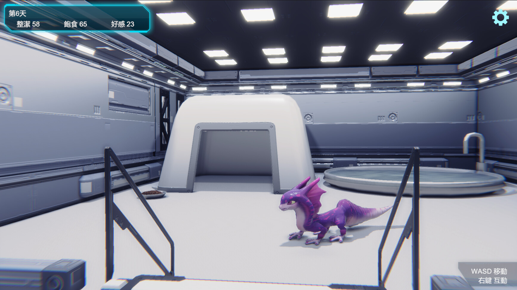 Lifeform Zero Screenshot 4