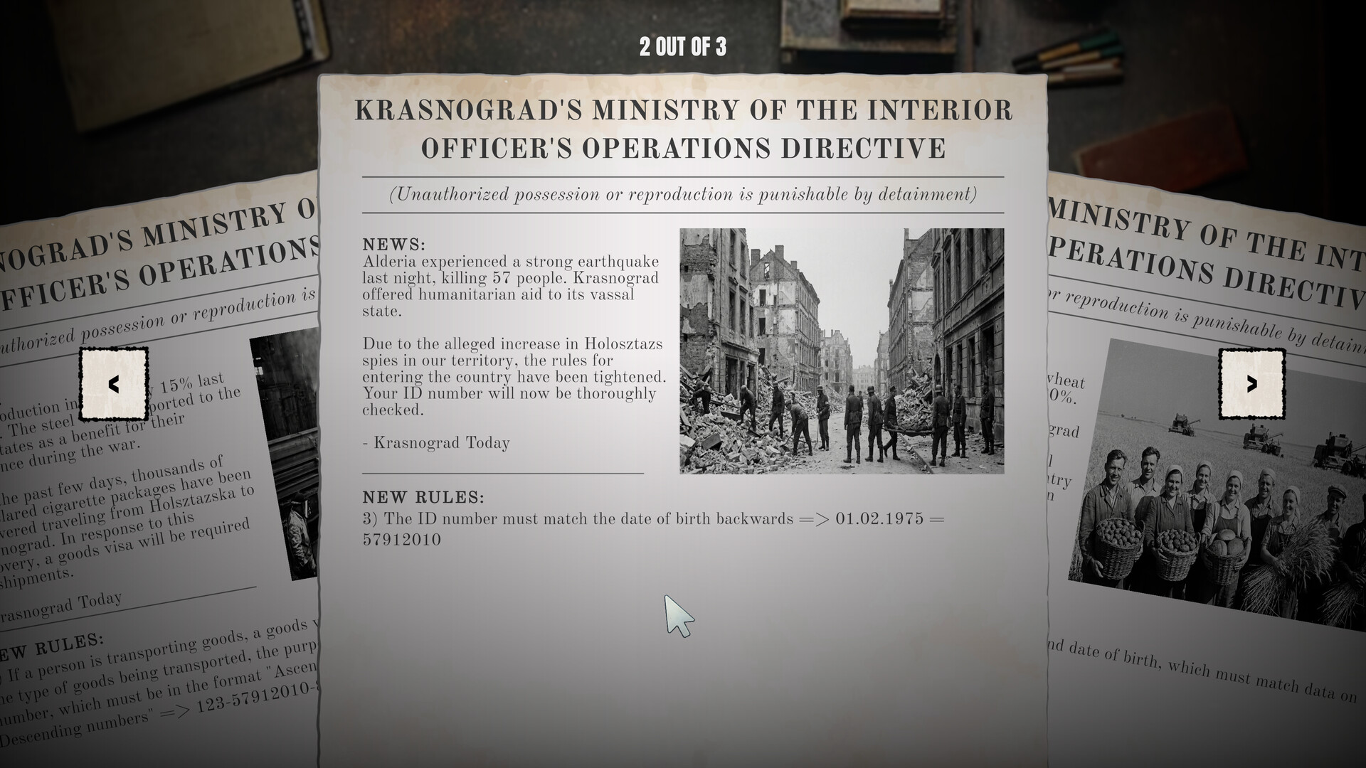 Lines We Draw Screenshot 1