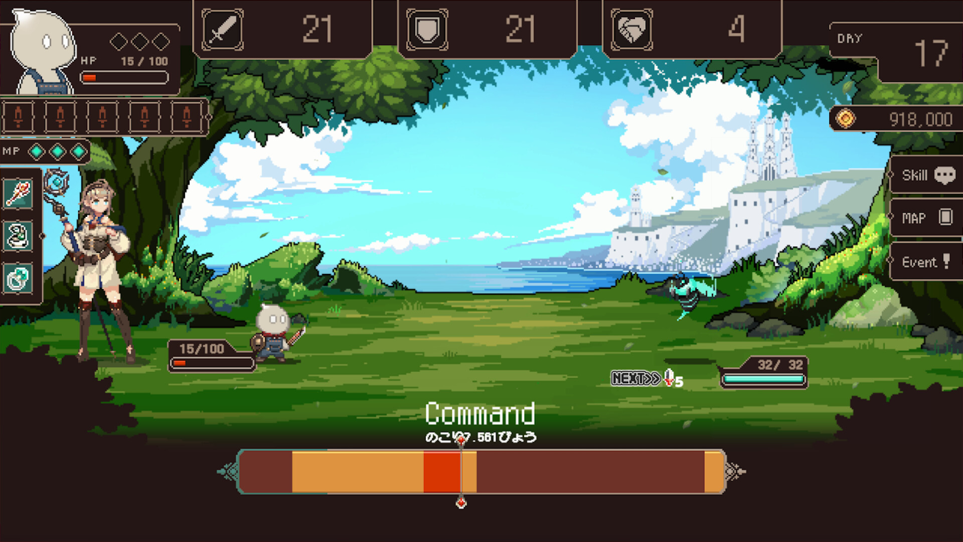 Project Solaris Screenshot 1