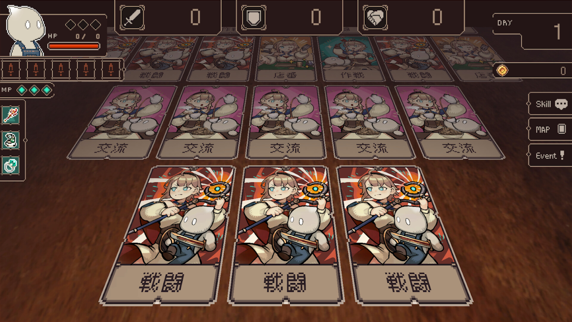 Project Solaris Screenshot 5