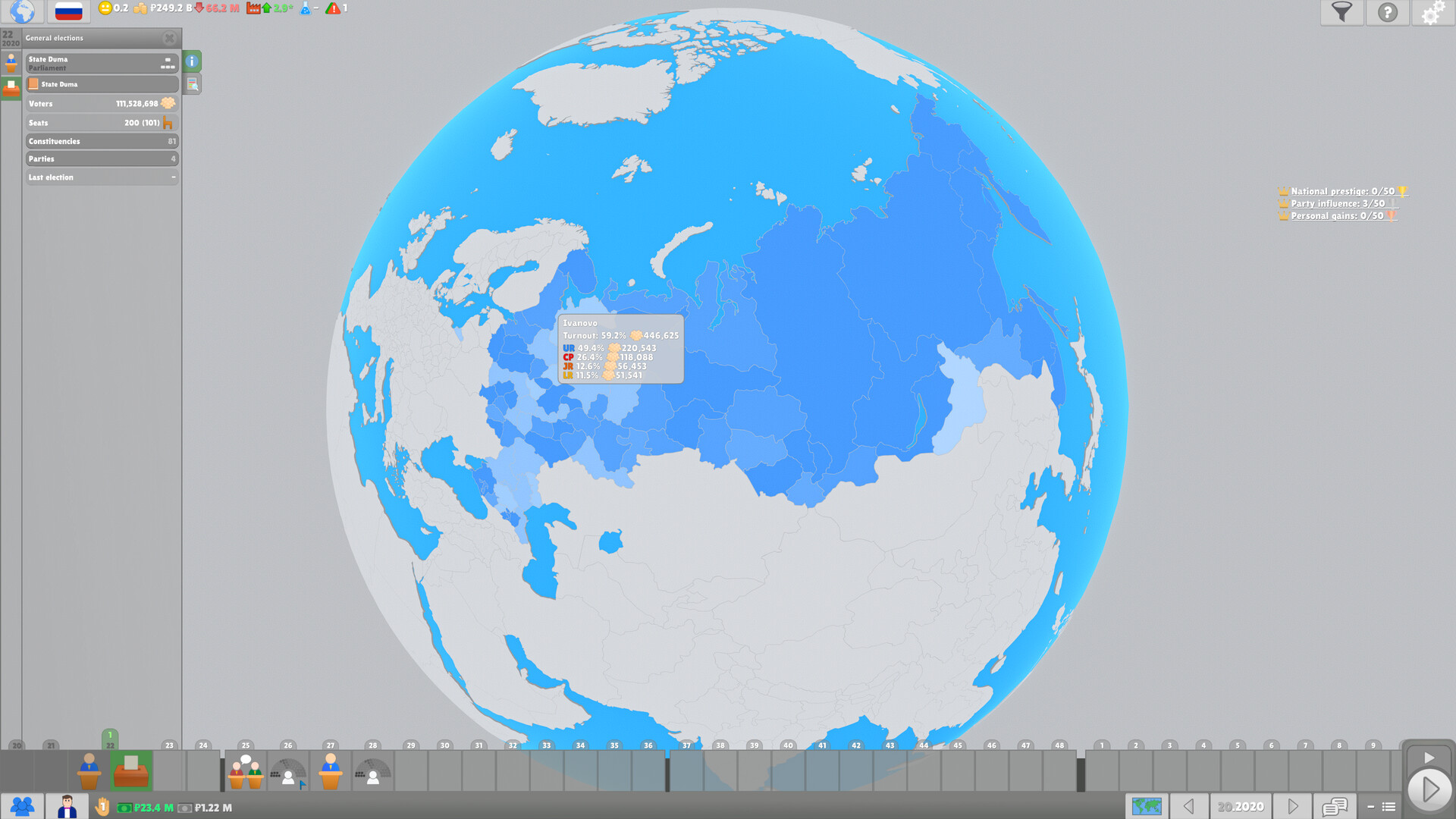 Lawgivers II Screenshot 7