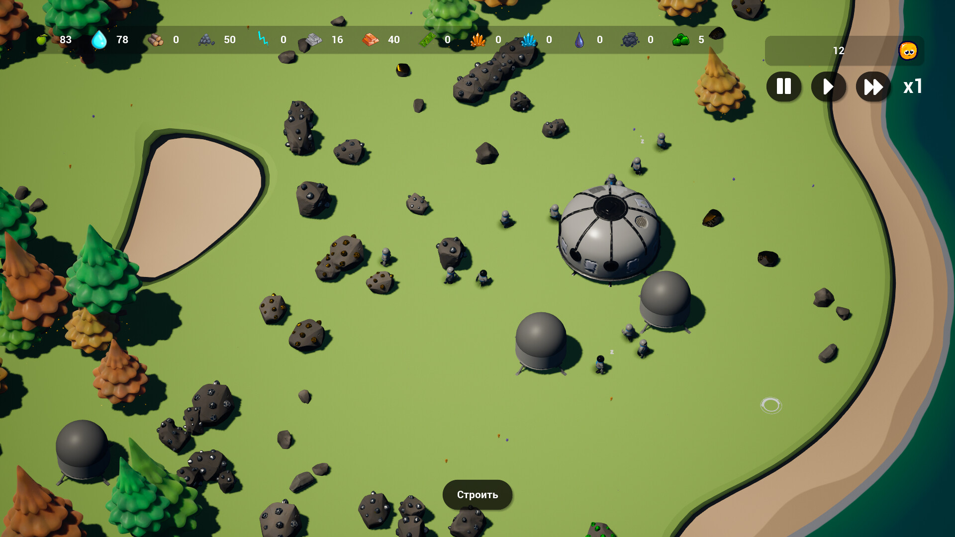 Terraspace Screenshot 2