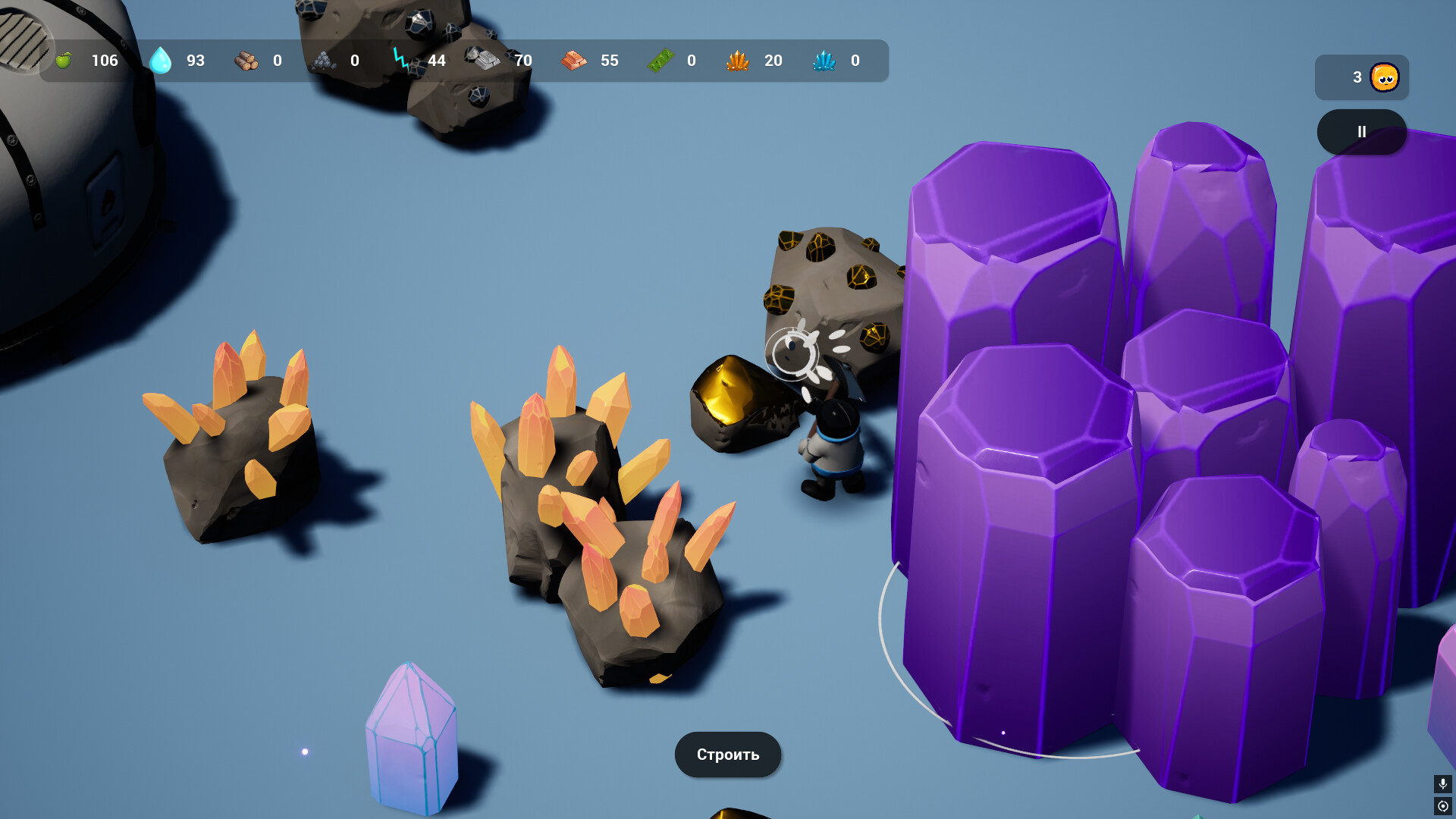 Terraspace Screenshot 0