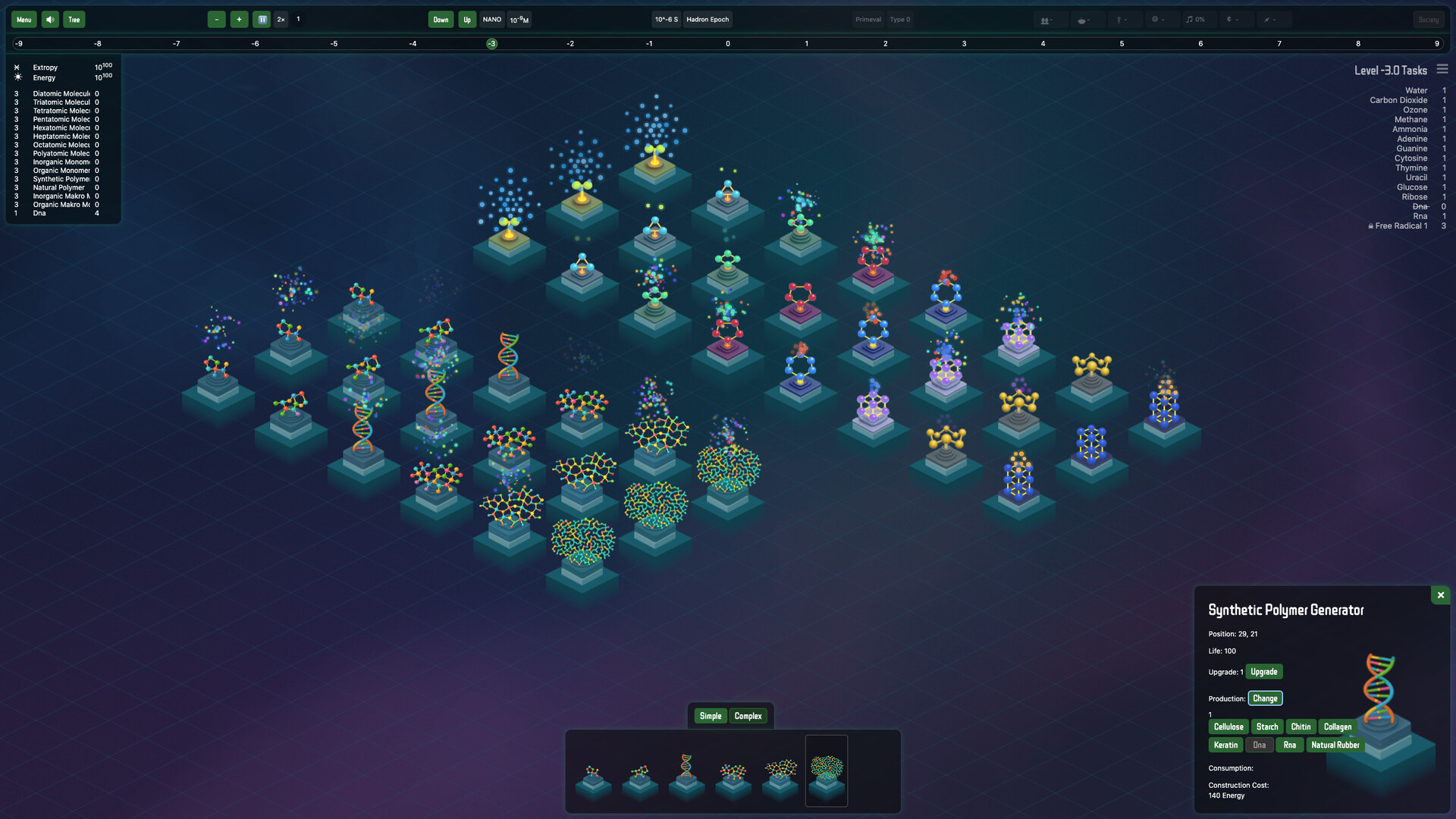 10ⁿ - Ten Power N Screenshot 1