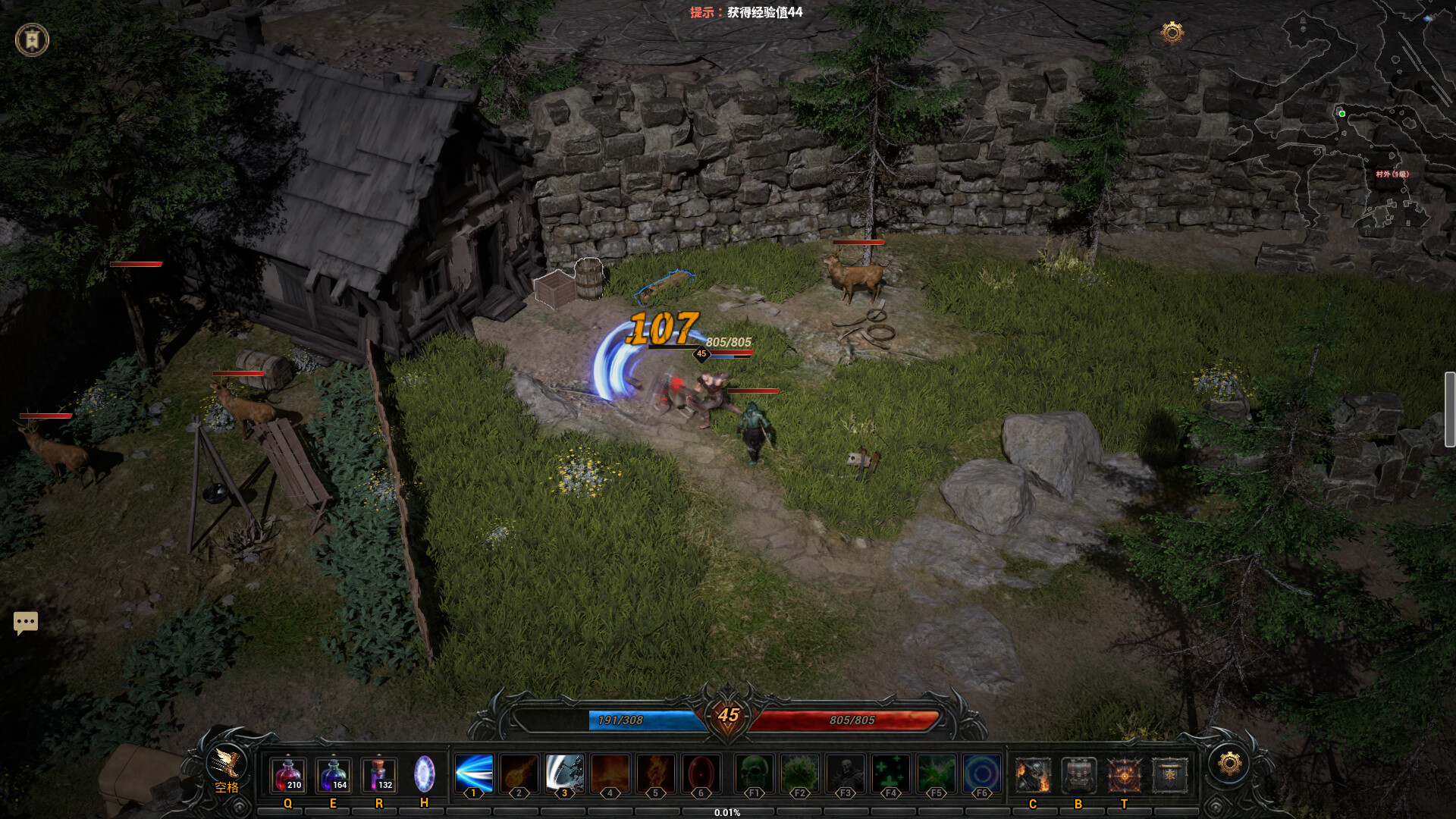 Ruins of Dawn Screenshot 1