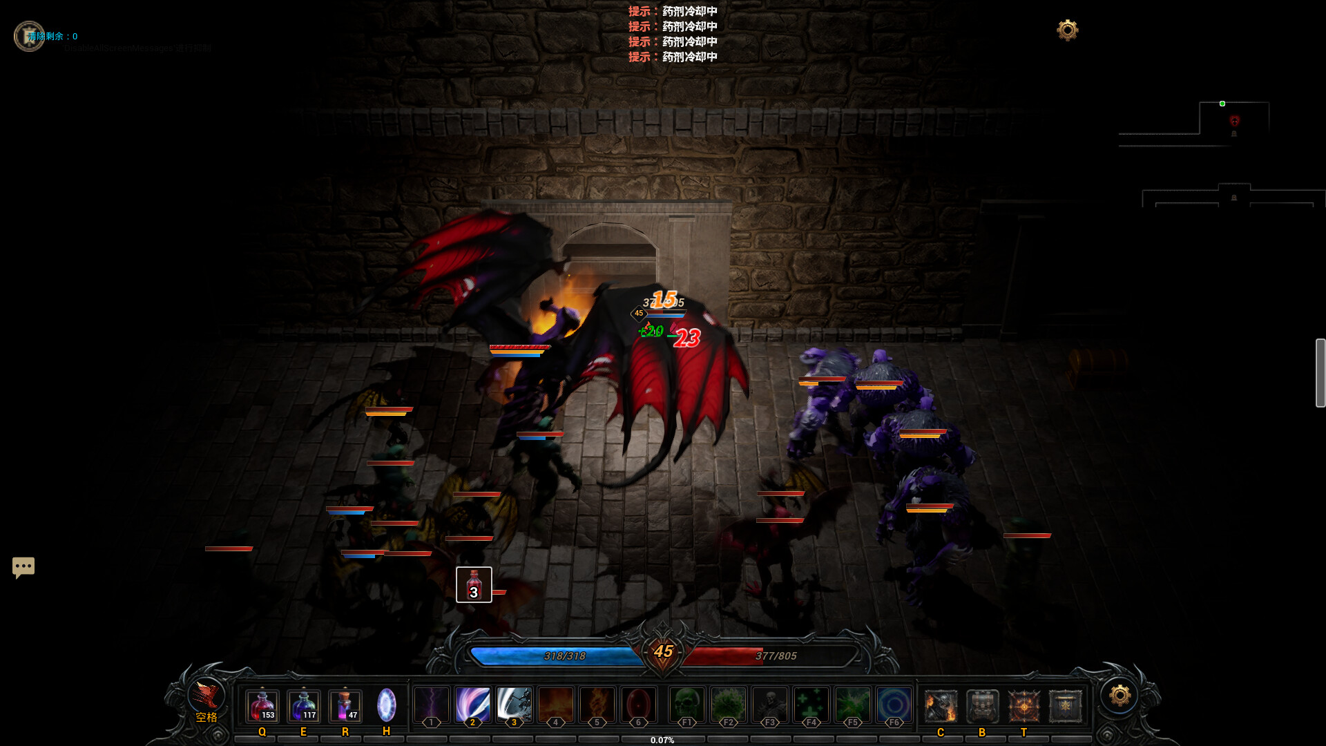 Ruins of Dawn Screenshot 6