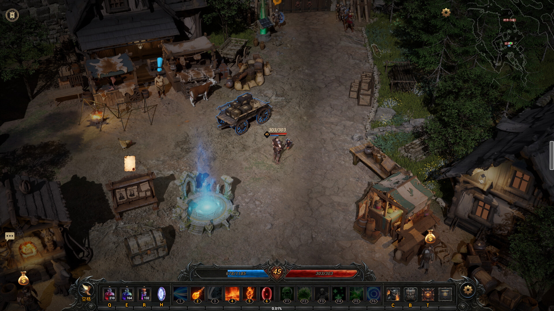 Ruins of Dawn Screenshot 0