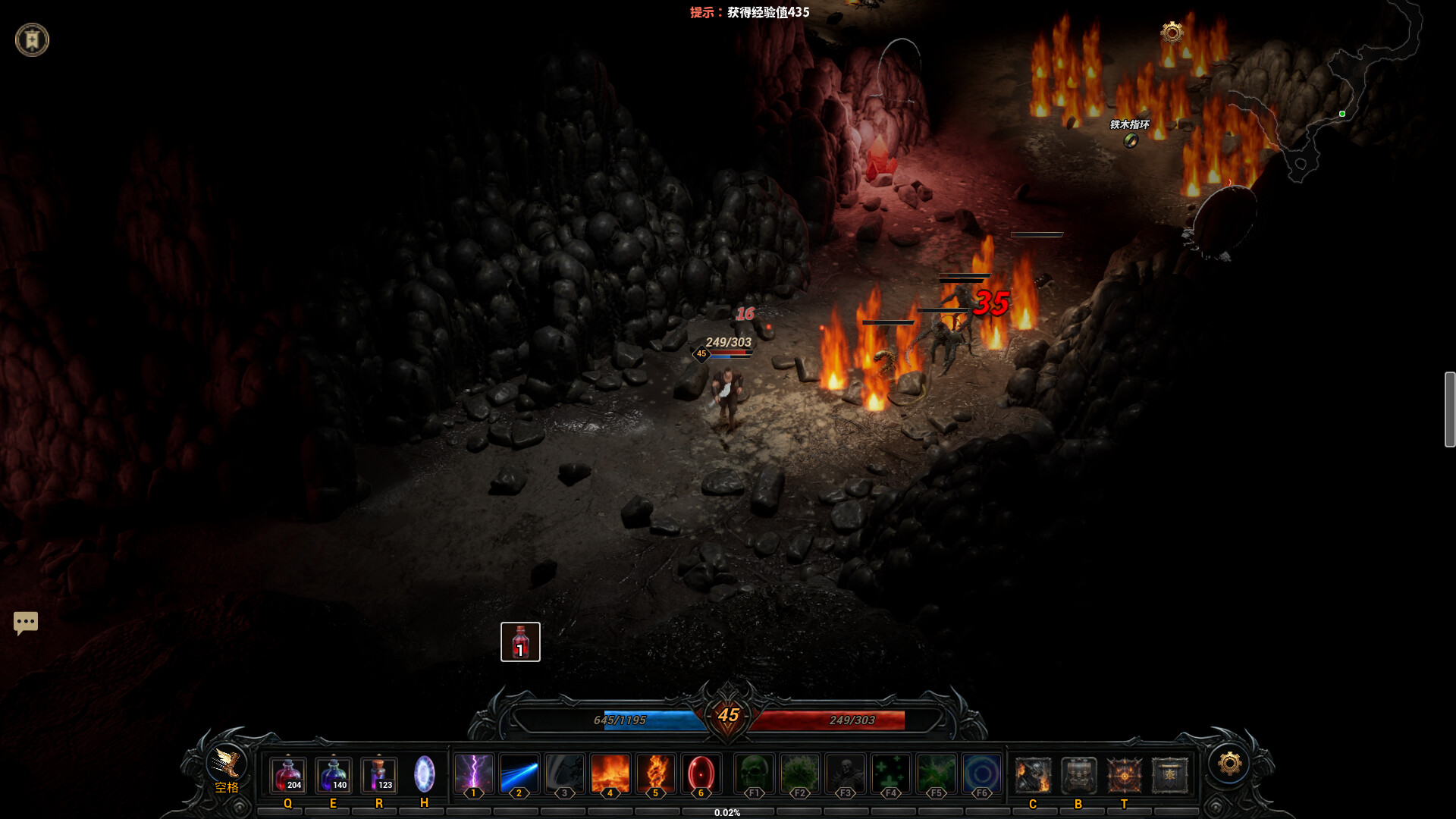 Ruins of Dawn Screenshot 4