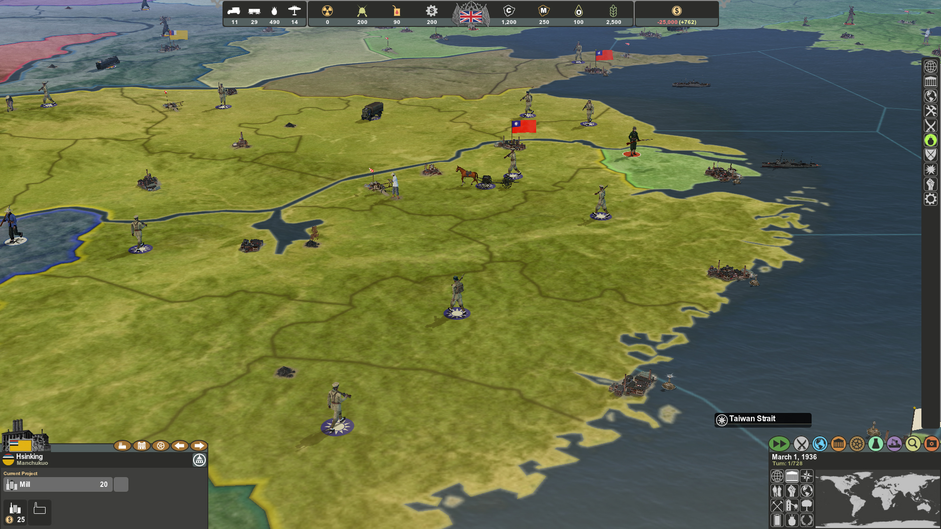 Making History: The Second World War Screenshot 19