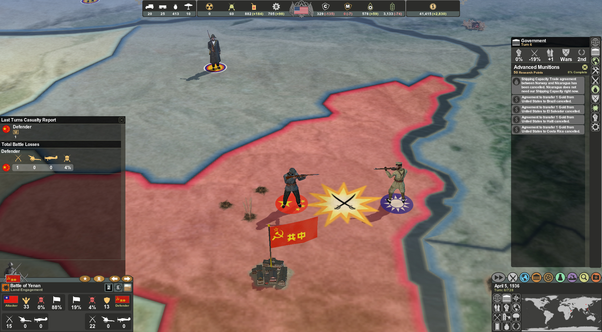 Making History: The Second World War Screenshot 27