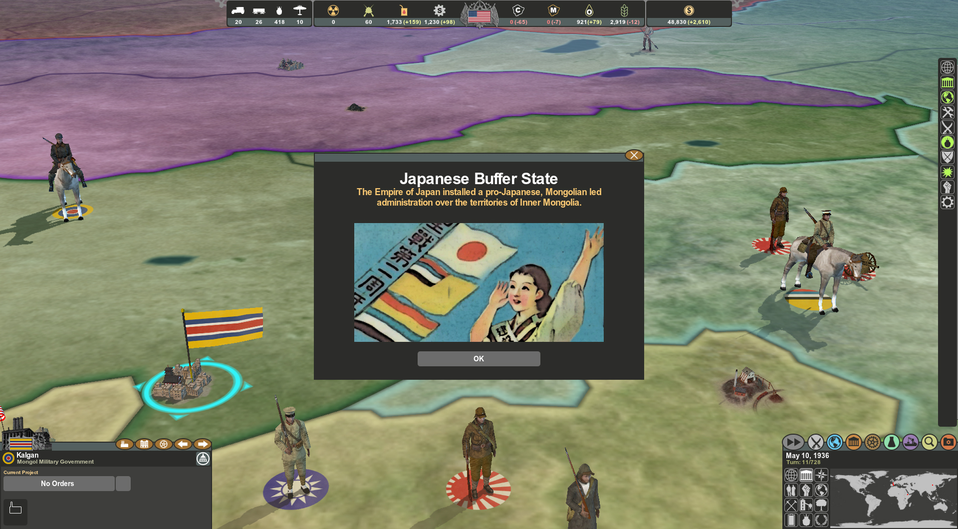 Making History: The Second World War Screenshot 32