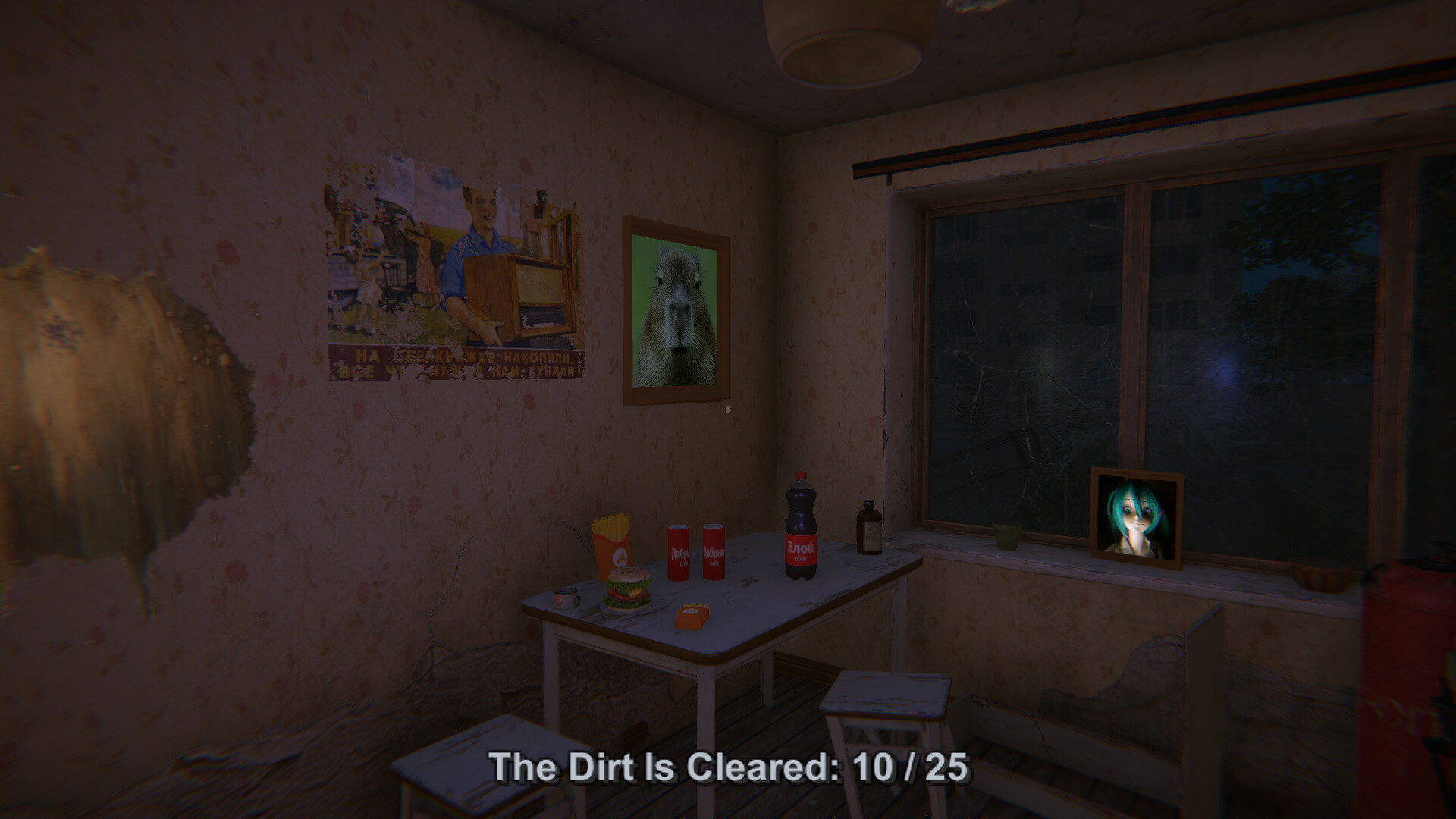 Five Nights In Saransk Screenshot 12