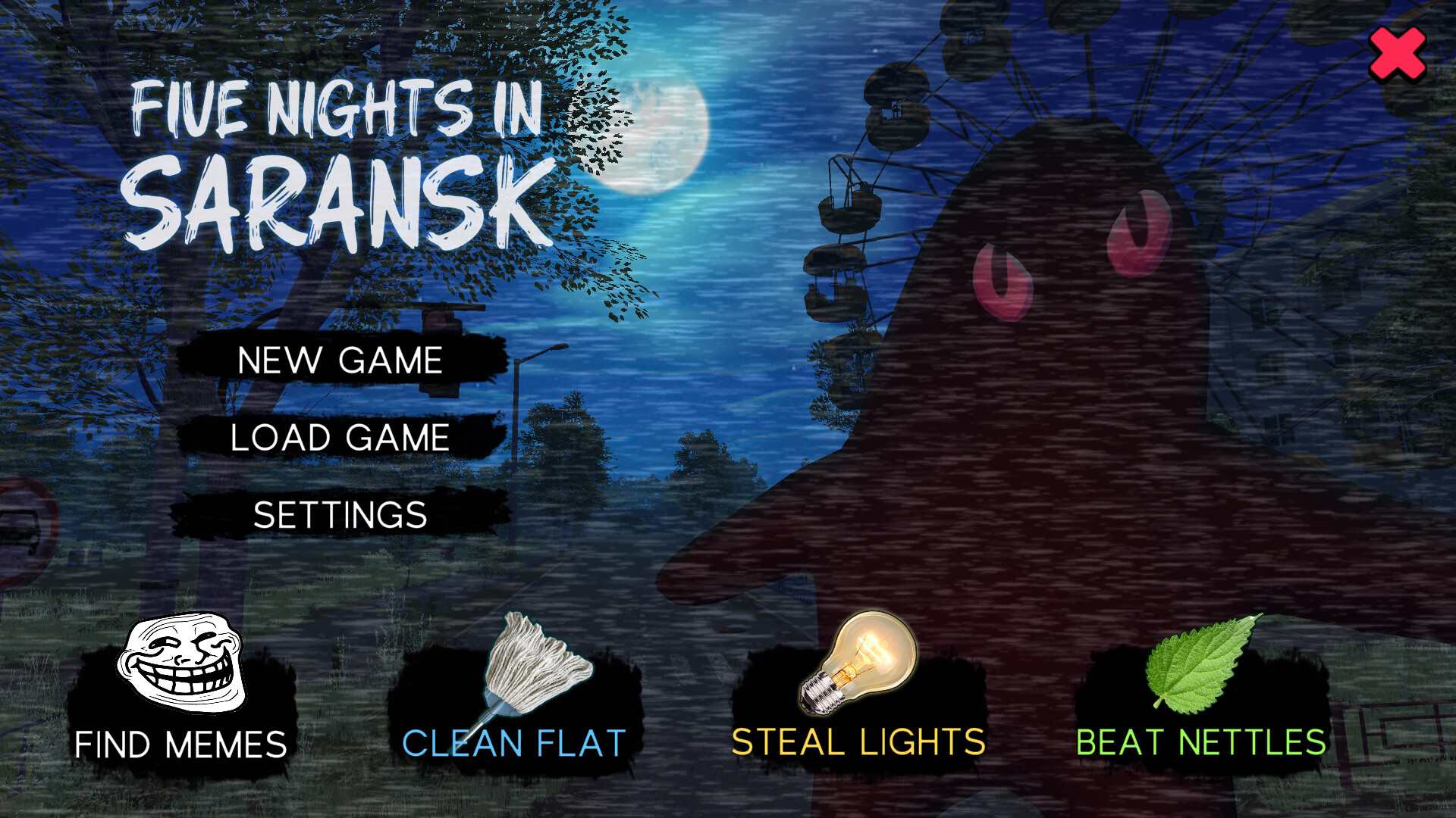 Five Nights In Saransk Screenshot 17