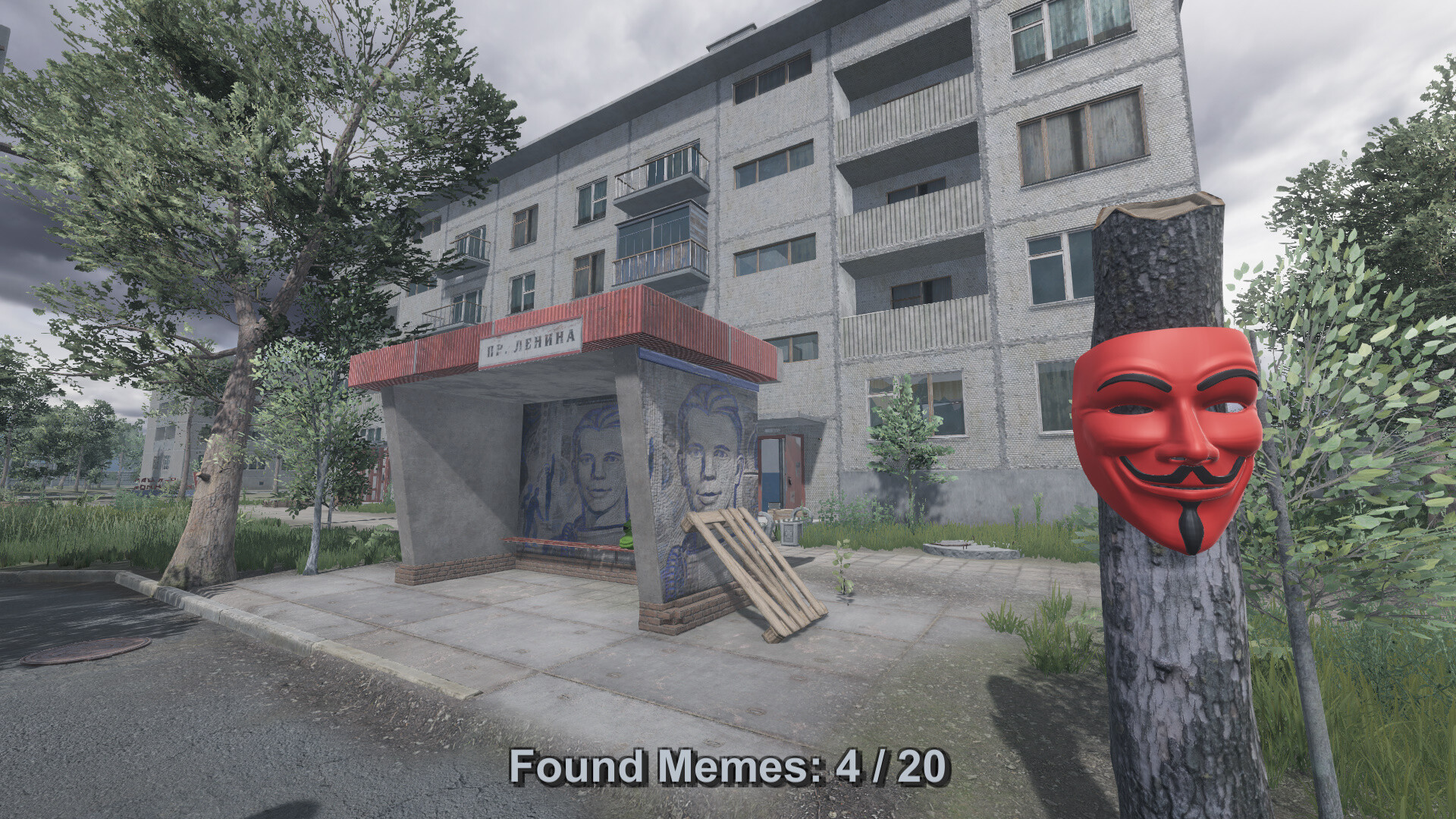 Five Nights In Saransk Screenshot 10