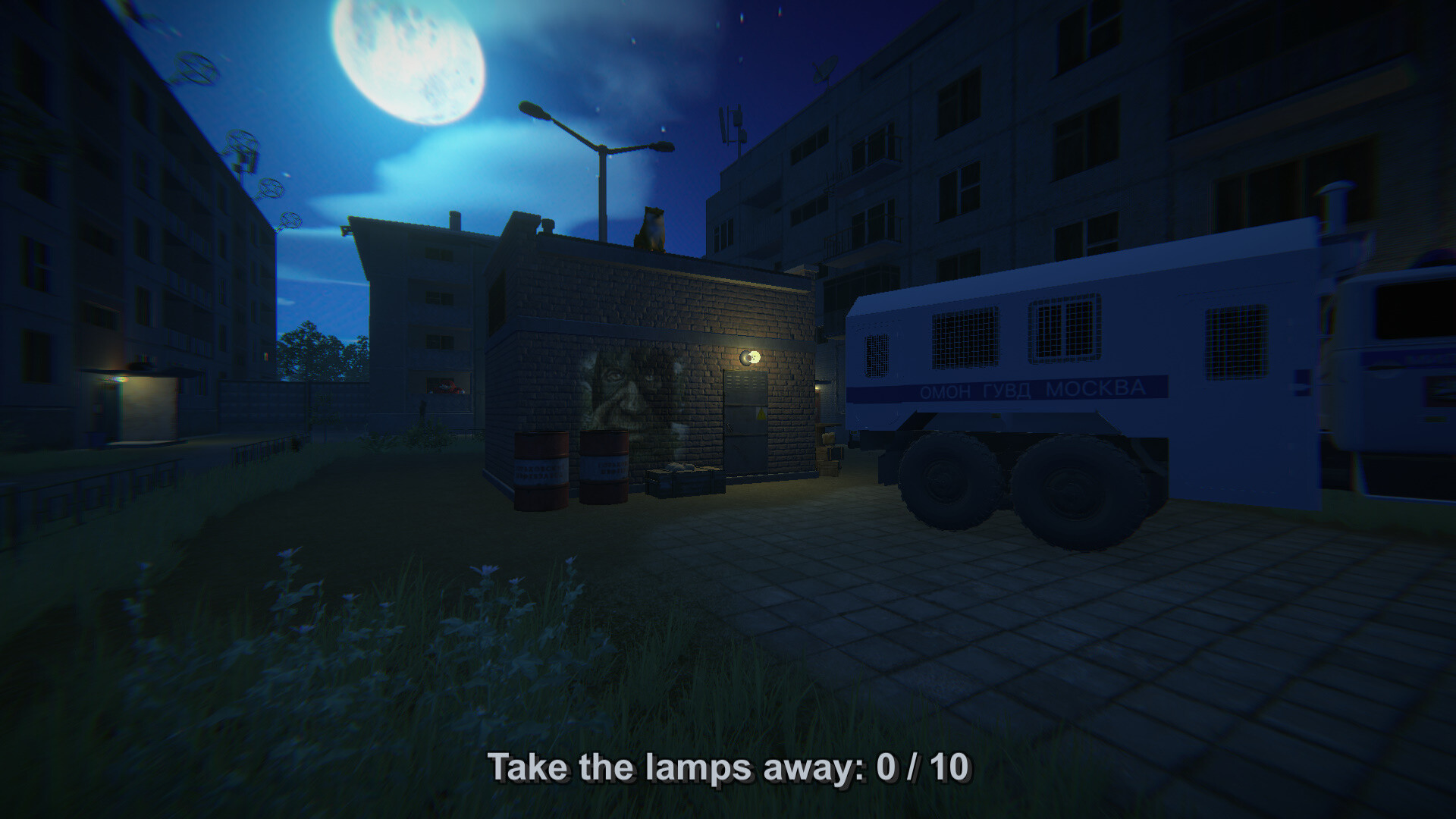 Five Nights In Saransk Screenshot 13