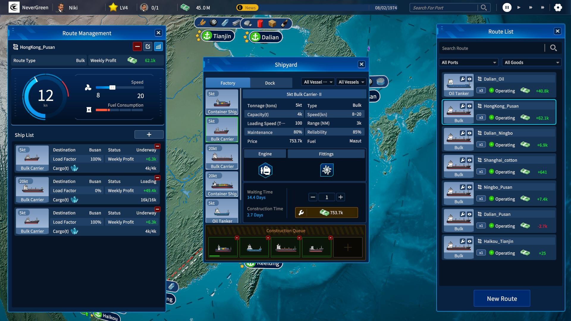 Global Magnates: Shipping Tycoon Screenshot 5