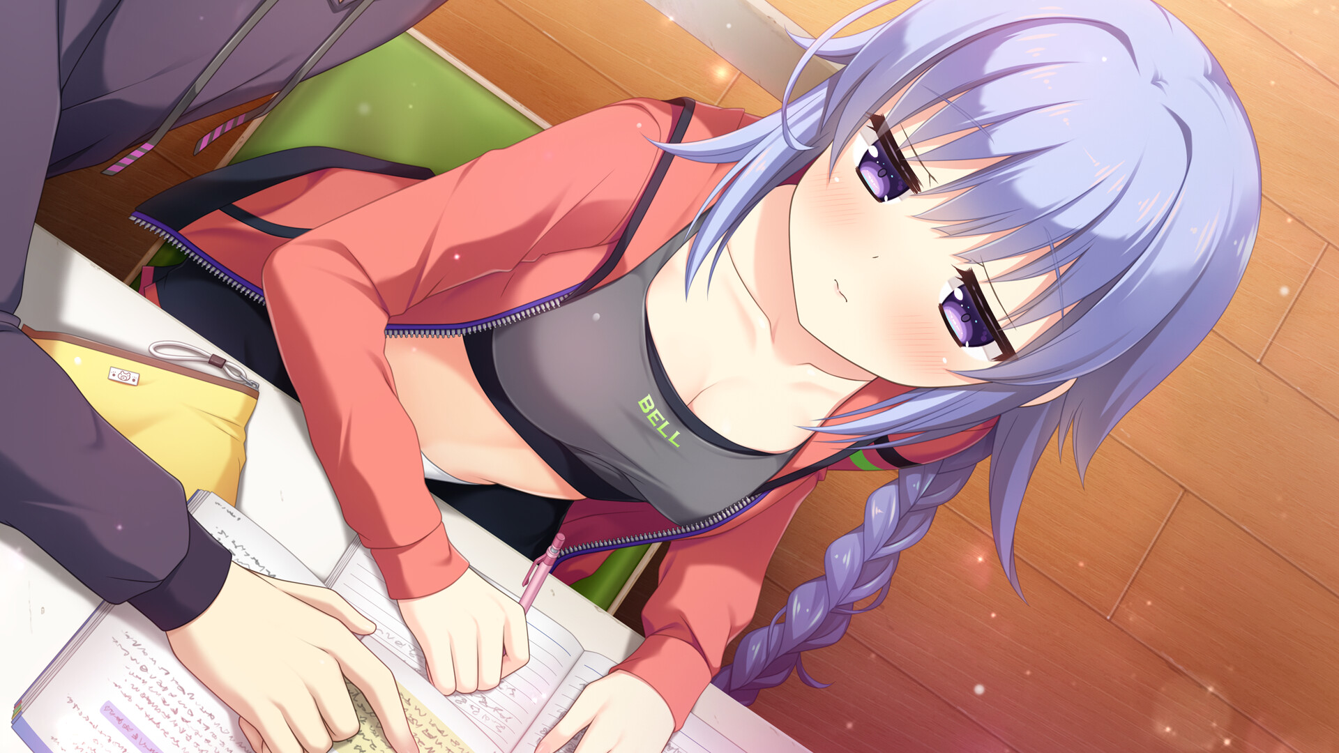 My Klutzy Cupid Screenshot 6