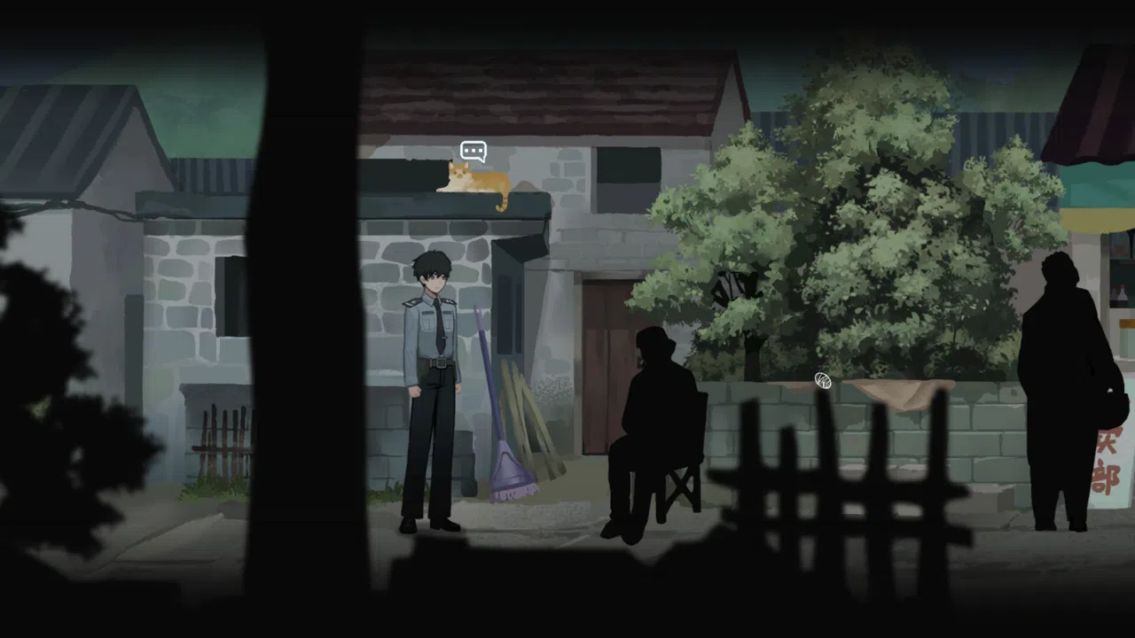 春泥 Demo Screenshot 11
