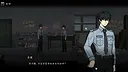 春泥 Demo Screenshot 6