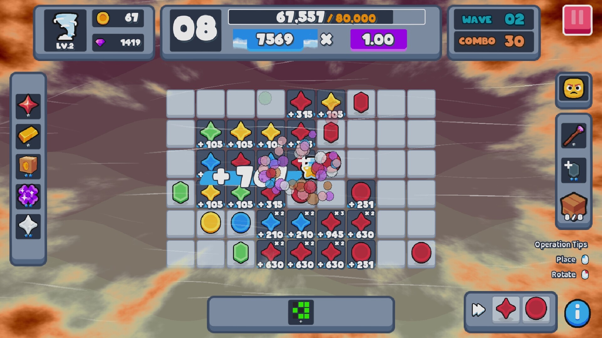 Combo Fun Garden Screenshot 0