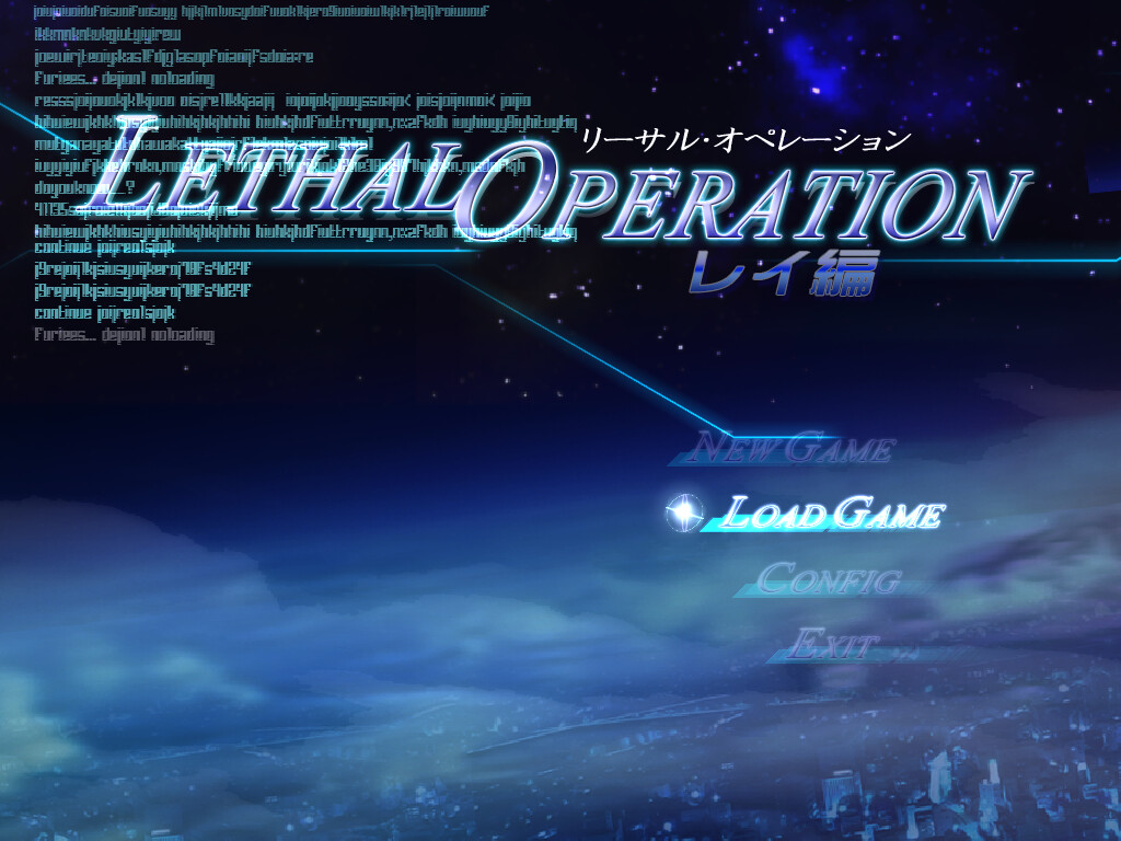Lethal Operation Episode 2 destroyer Rei Screenshot 0