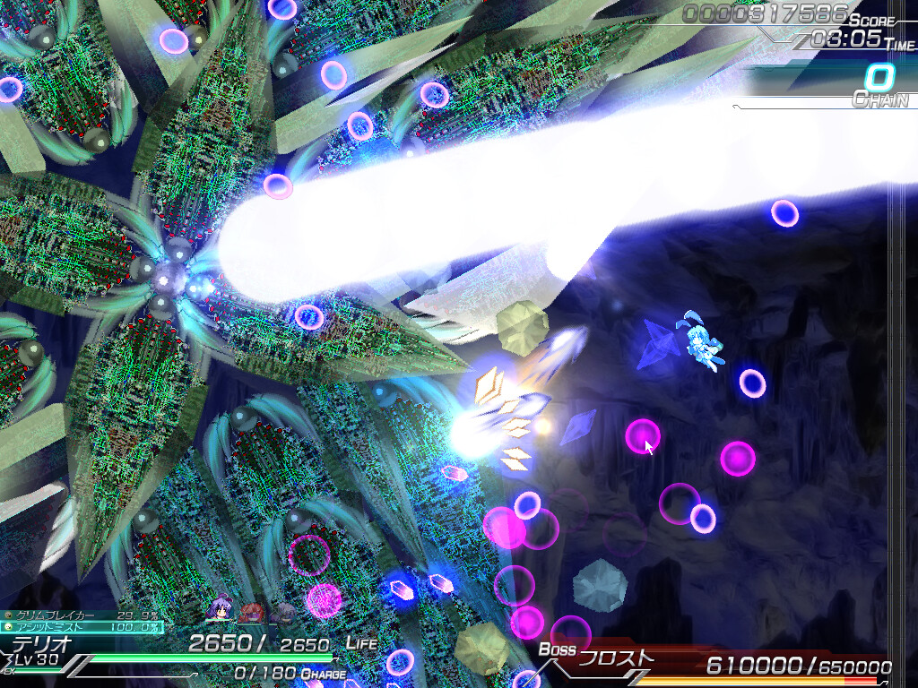 Lethal Operation Episode 2 destroyer Rei Screenshot 9