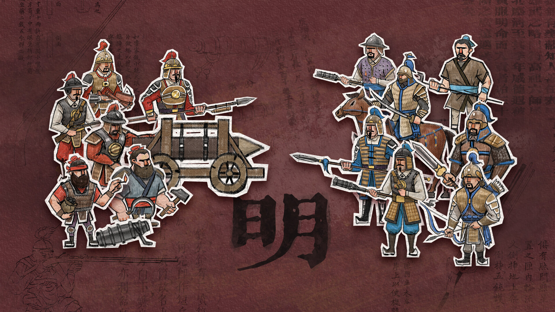 玩具帝国 Toy Empires Screenshot 13