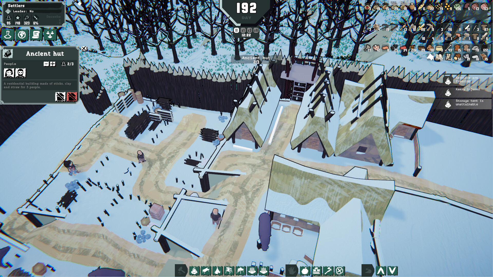 Humanica Demo Screenshot 13