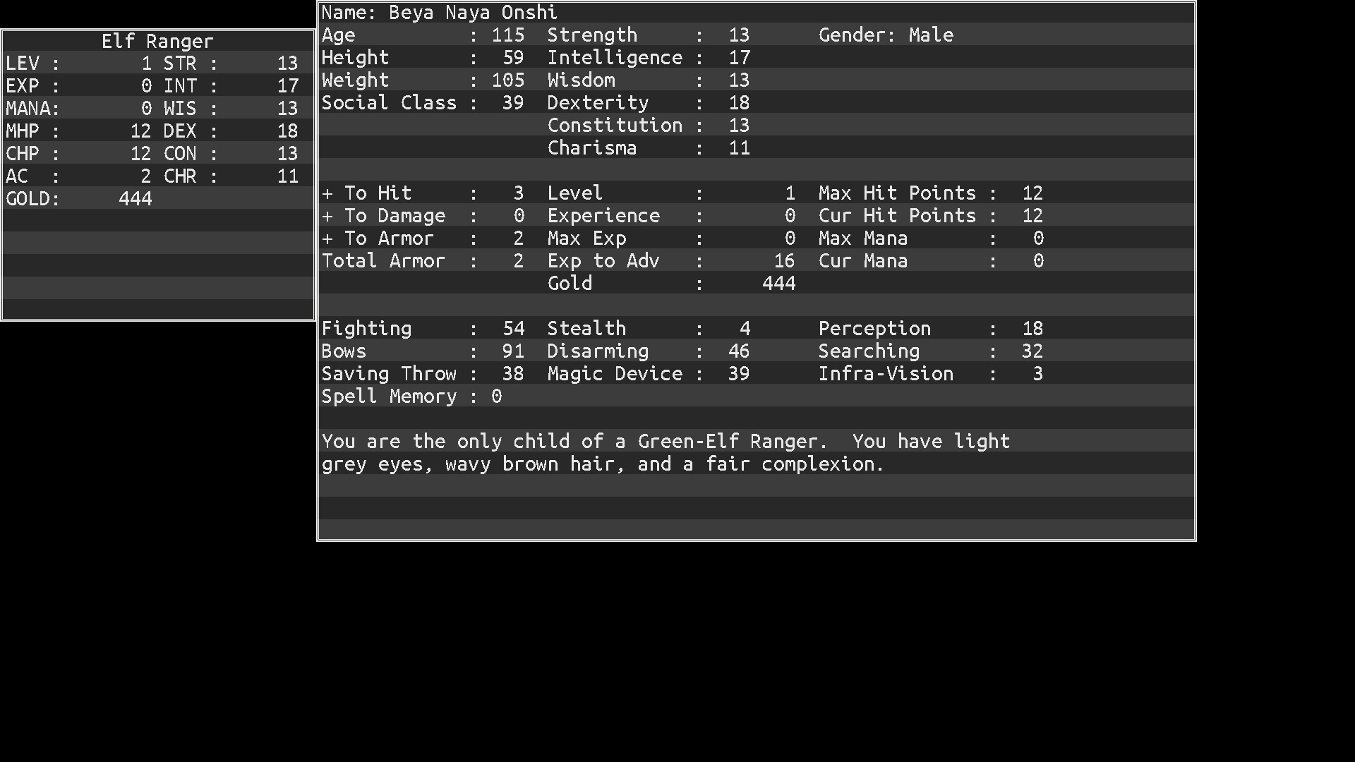 Mines of Moria (An Adventurer's Touch) Screenshot 0
