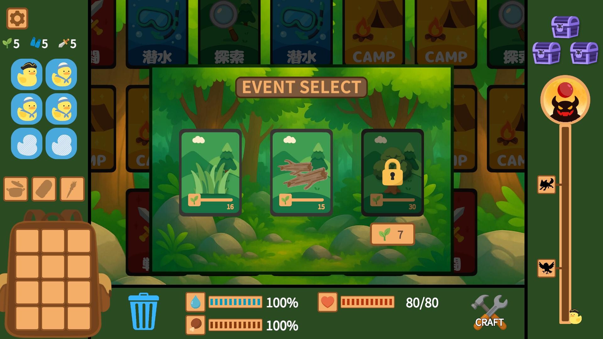 Captain Duck Screenshot 0