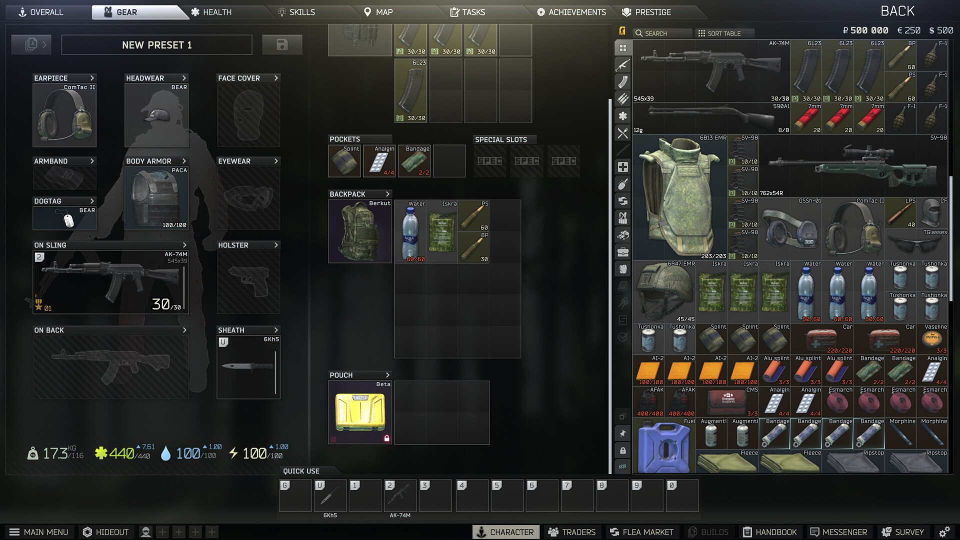 Escape from Tarkov - Prepare for Escape Expansion Pack Screenshot 4