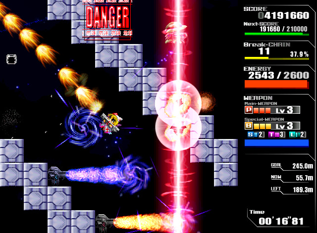 Lethal Application リーサルアプリケーション Screenshot 7