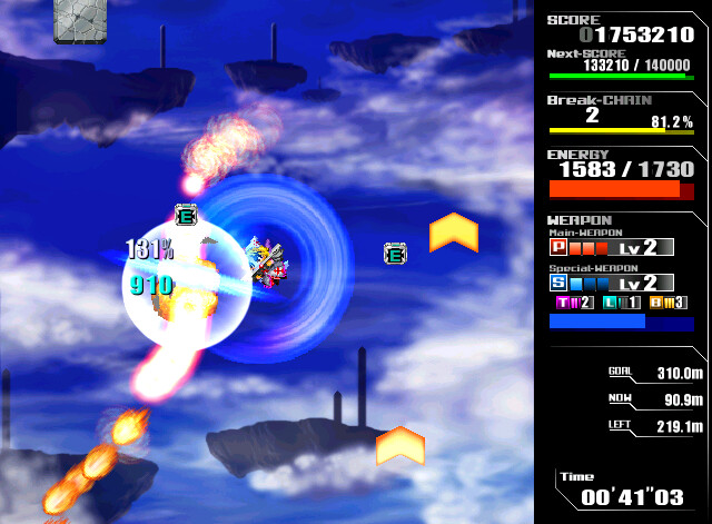 Lethal Application リーサルアプリケーション Screenshot 1