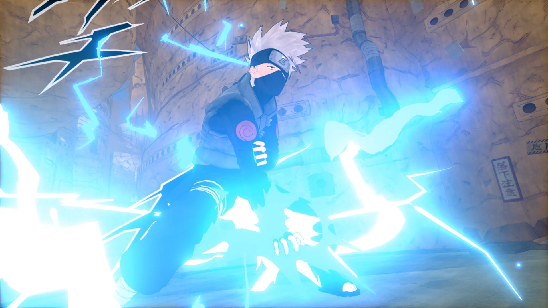 NARUTO TO BORUTO: SHINOBI STRIKER Screenshot 1