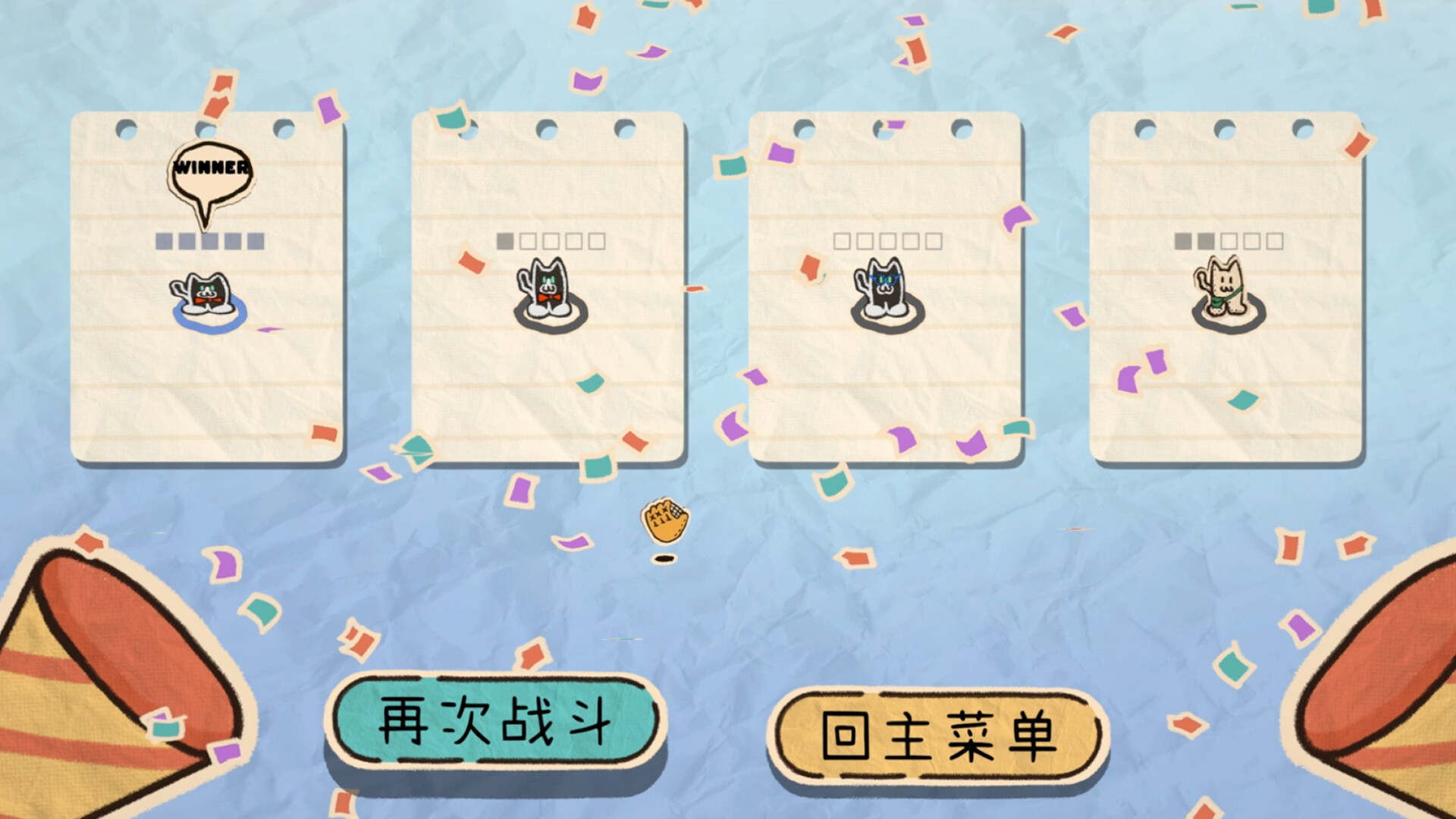 SlapCats Screenshot 1