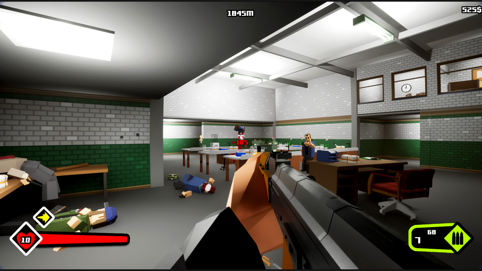 Hunkfrat Screenshot 1